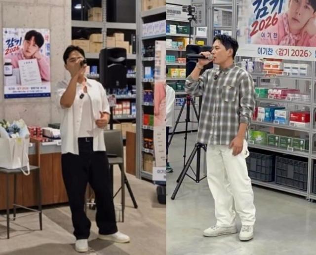El cantante Lee Ki-chan genera tendencia con un proyecto de busking en farmacias: Resfriado en almacenes especializados