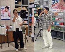 뷰티·푸드, K콘텐츠 타고 중남미로…멕시코서 K-엑스포 개최