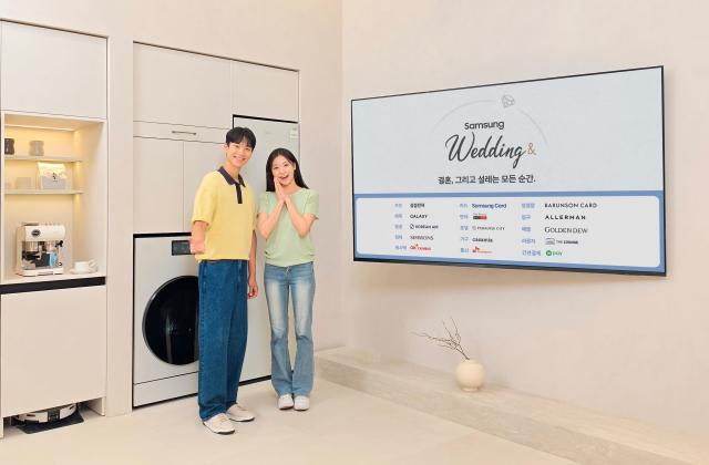 Solución personalizada para bodas propuesta por Samsung Electronics [Foto=Samsung Electronics]