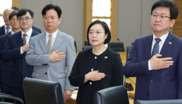 한미일, 3국 협력 사무국 운영이사회 개최…협력 체계 강화