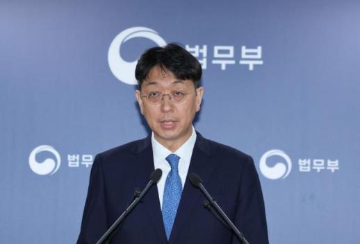 공소청, 검사 인력 1800명대로 축소…1재판부 1공판검사 체제 전환