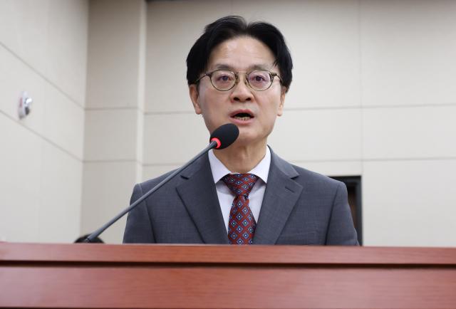 Ministro de Industria de Corea del Sur reporta un proyecto de inversión estratégica en Estados Unidos y dos planes en marcha