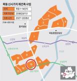 [아주경제 코이너스 브리핑] 비트코인 급등 후 숨고르기…7만8000달러서 거래