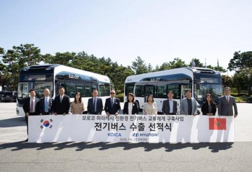 국산 전기버스 모로코 달린다…현대차, 일렉시티 15대 공급