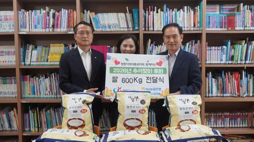 사진군포도시공사