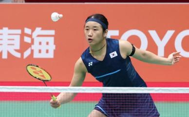 [AG 2026] 안세영, 첫판부터 완승…여자배드민턴 단체전 2연패 시동