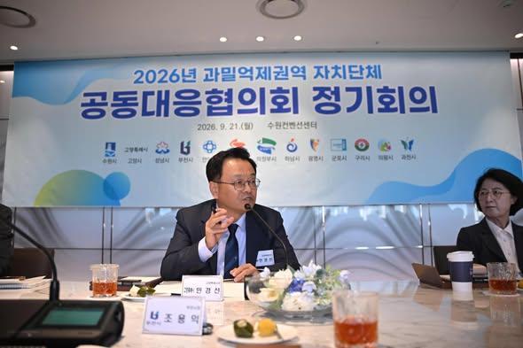 사진민경선 시장 SNS