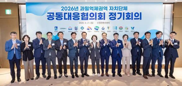 사진민경선 시장 SNS