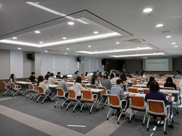 예산실무교육 사진양양군