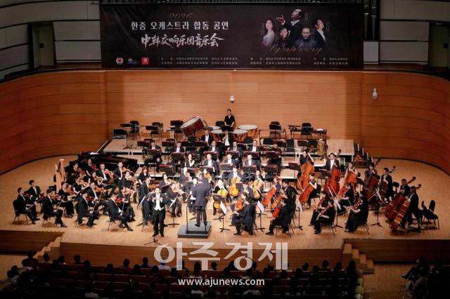 2026 한중 오케스트라 합동 공연칭다오 교향악단사진주칭다오총영사관