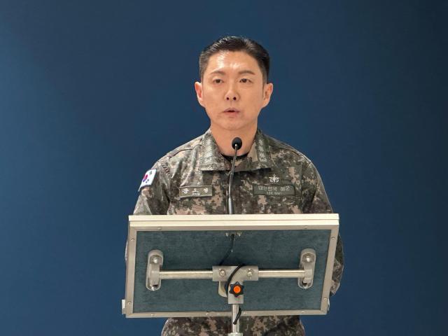 DMZ blast hits troops ahead of UNC inspection
