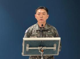 DMZ blast hits troops ahead of UNC inspection