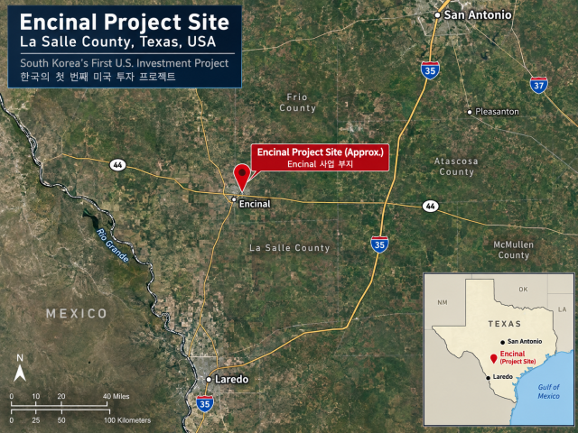 Seoul ready to transfer $2.2 billion this month for first U.S. investment project