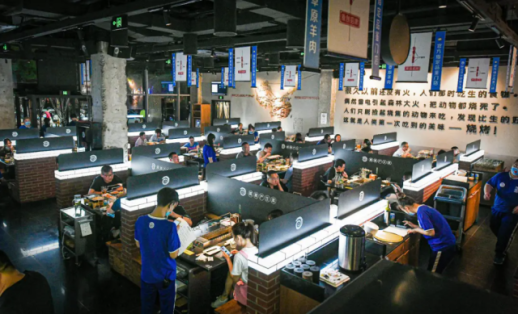 赴华韩国游客网红打卡店很久以前羊肉串冲刺烧烤第一股