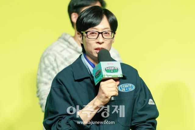 사진유대길 기자 dbeorlf123ajunewscom