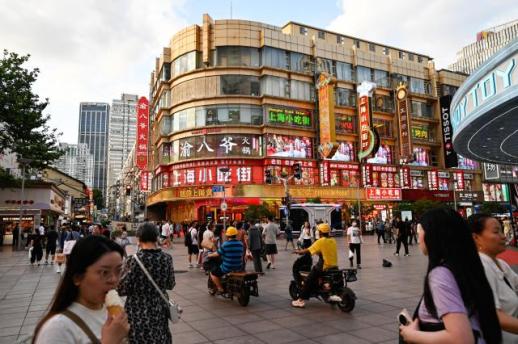 大阪成中秋假期最热门旅游目的地 中日游客赴韩需求同步升温