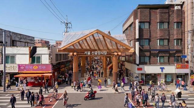 디자인혁신 전통시장으로 거듭날 중구 신중앙시장 조감도 사진서울시