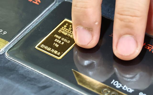 La banca de oro retrocede tras un mes de recuperación: de 2 billones a 1,7 billones de wones
