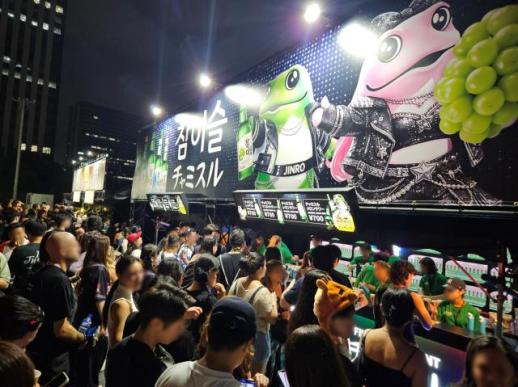하이트진로, 日 EDM 축제 첫 참가…과일소주 RTD로 젊은층 공략