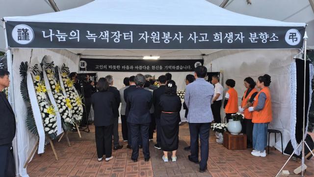사진안성시