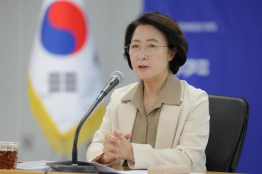 추미애 지사, 첫 공개 월간회의서 재정위기 대응책 제시