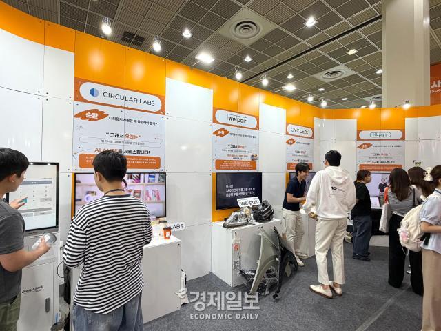 KTG 부스 모습 사진정보운 기자