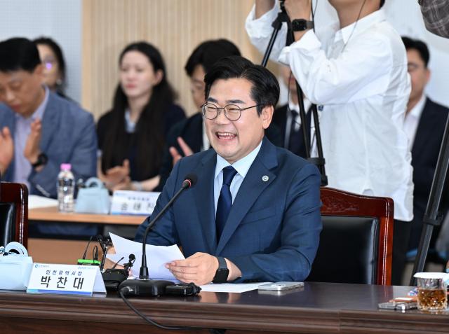 박찬대 인천광역시장이 22일 시청 대회의실에서 열린 2026년 더불어민주당 - 인천광역시 예산정책협의회에서 환영사를 하고 있다 사진인천시