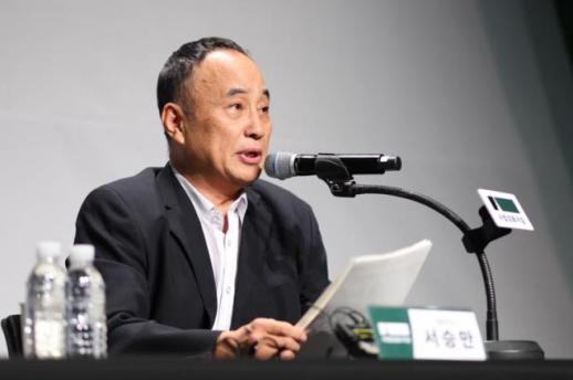 서승만 대표이사 정동극장, 함께하는 문화 놀이터로 만들 것