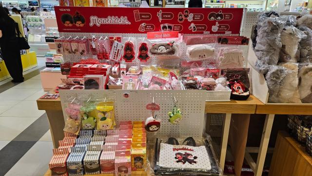 Monchhichi merchandise is displayed at a stationery shop in Jongno-gu Seoul on Sept 22 2026 Monchhichi is a Japanese plush doll character launched by toy maker Sekiguchi in 1974 and known for its distinctive pacifier pose and freckled face AJP Lee Jung-woo 