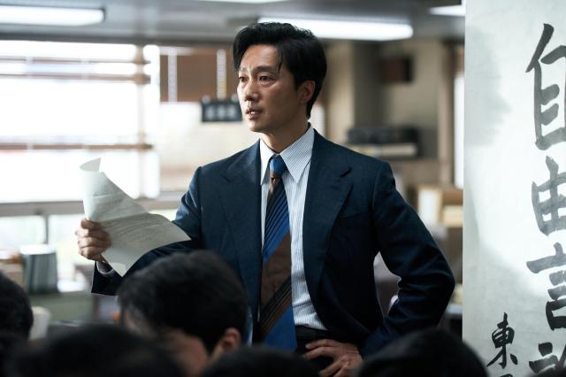 영화 ‘암살자들’ 박해일 사진하이브미디어코프