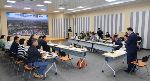 경주시, 제53회 신라문화제 준비상황 점검…시민주도형 축제 강화