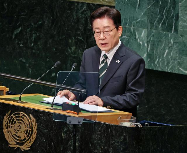 Lee Jae-myung: Corea del Sur liderará la restauración del espíritu de la ONU y la reconexión del mundo dividido