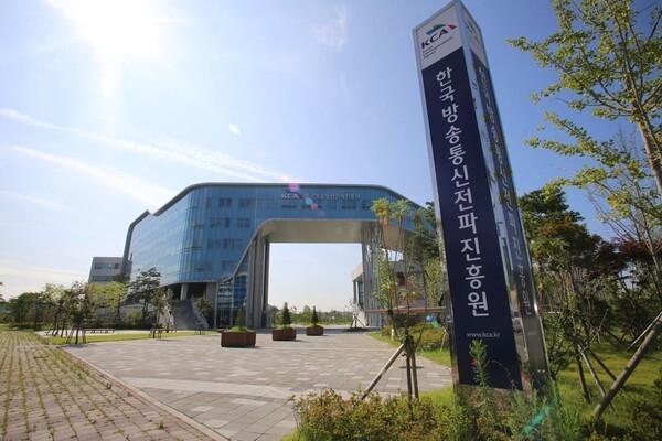 La Agencia de Radiodifusión y Telecomunicaciones de Corea del Sur planta cerebro de IA en redes 5G especializadas