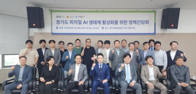 사진경기도