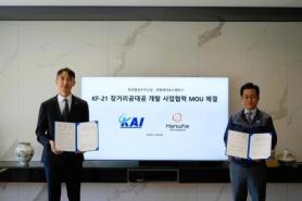 Hanwha, KAI team up on KF-21 long-range air-to-air missile