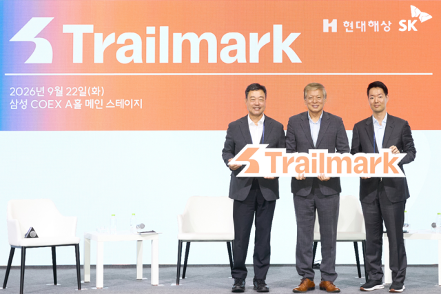 Hyundai Marine and SK presentan Proyecto Trailmark para formar talentos jóvenes en resolución de problemas sociales