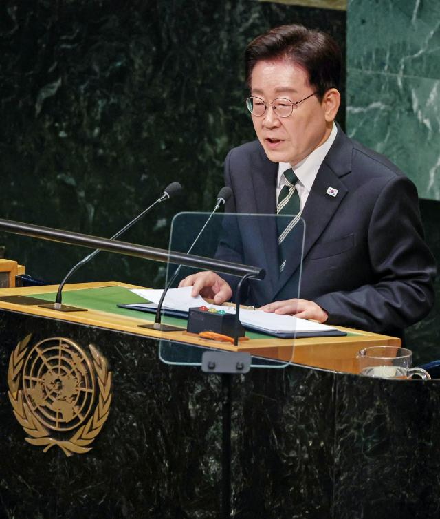 El presidente Lee se reúne con Trump en la ONU para discutir submarinos nucleares, reprocesamiento de combustible y control operacional
