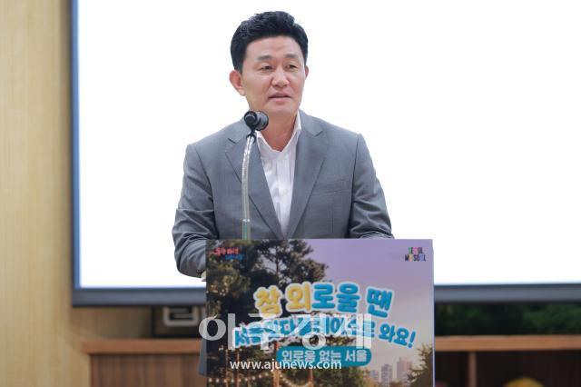 사진유대길 기자 dbeorlf123ajunewscom