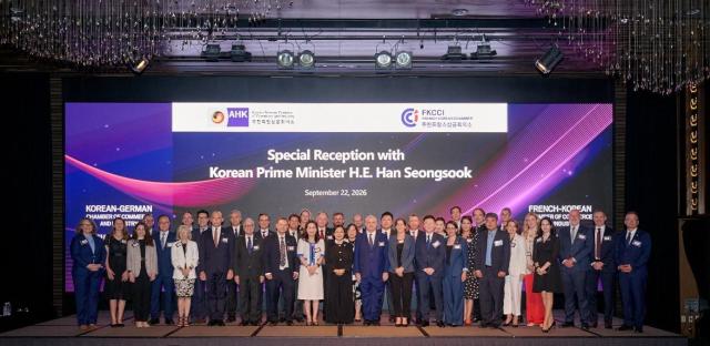 [Foto: Cámara de Comercio Franco-Coreana (FKCCI)]
