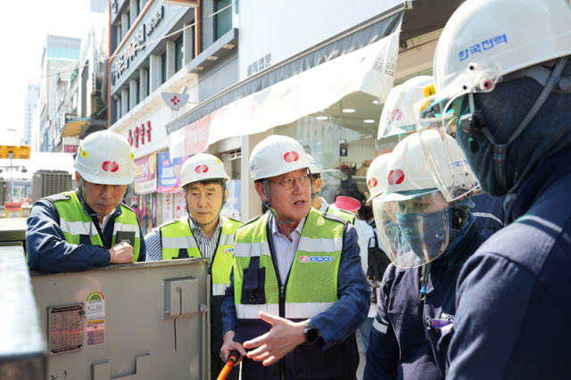 Empresa Eléctrica de Corea activará sistema de emergencia durante festivos de Chuseok; realiza inspecciones especiales en instalaciones de energía