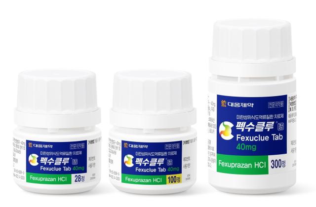 펙수클루 제품 이미지사진펙수클루