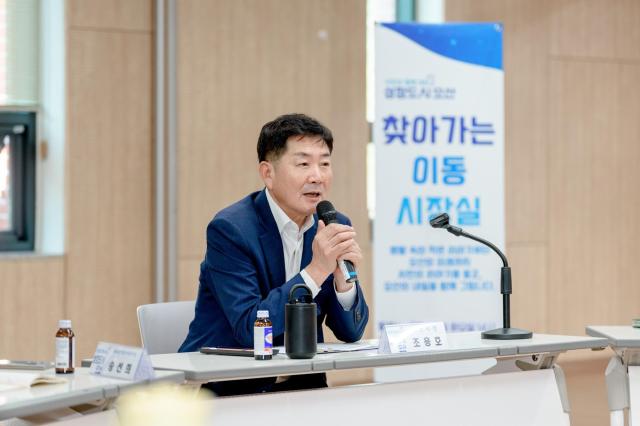 사진오산시