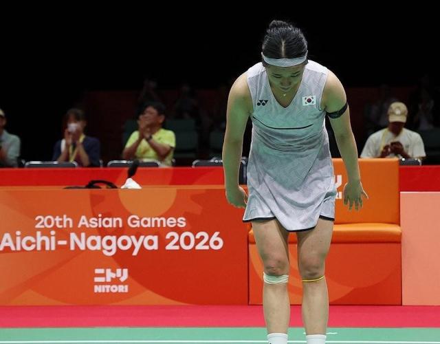 Bádminton femenino de Corea del Sur: frustración en la final del torneo por equipos, obtiene medalla de bronce