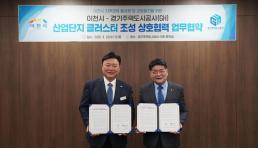 공소청 일반직 보직권 공백 우려에…법무부 문제 없다