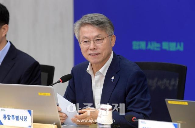민형배 광주특별시장 사진광주특별시
