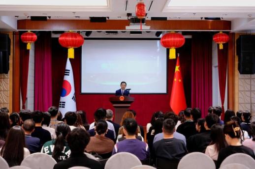 中国驻韩国大使馆举行国家优秀自费留学生奖学金颁奖仪式