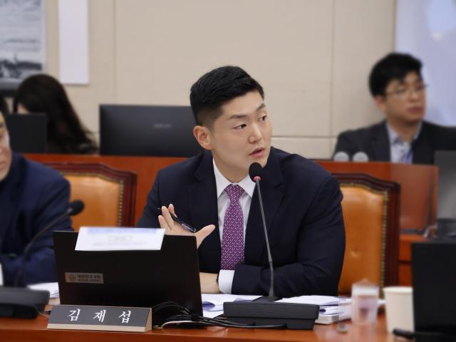 김재섭 국민의힘 의원사진김재섭 의원실 제공