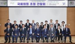 청주 금천동 아파트 6층서 불…주민 대피 소동