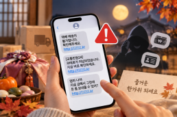 [속보] ​​​​​​​코스피, 63.01p(0.90%) 오른 7080.92 마감