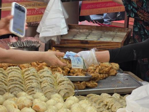 Chuseok cash circulates as more flows back to banks